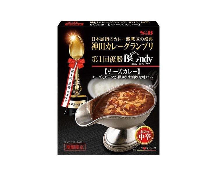 Bondy Champion Cheese and Beef Curry Food and Drink Sugoi Mart
