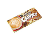 Crunky: Houjicha Latte Candy and Snacks Sugoi Mart