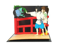 Ghibli DIY Paper Craft: Spirited Away (Haku's Spell) Anime & Brands Sugoi Mart