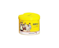 BTS Lemona Instant Vitamin Drink Food and Drink Sugoi Mart