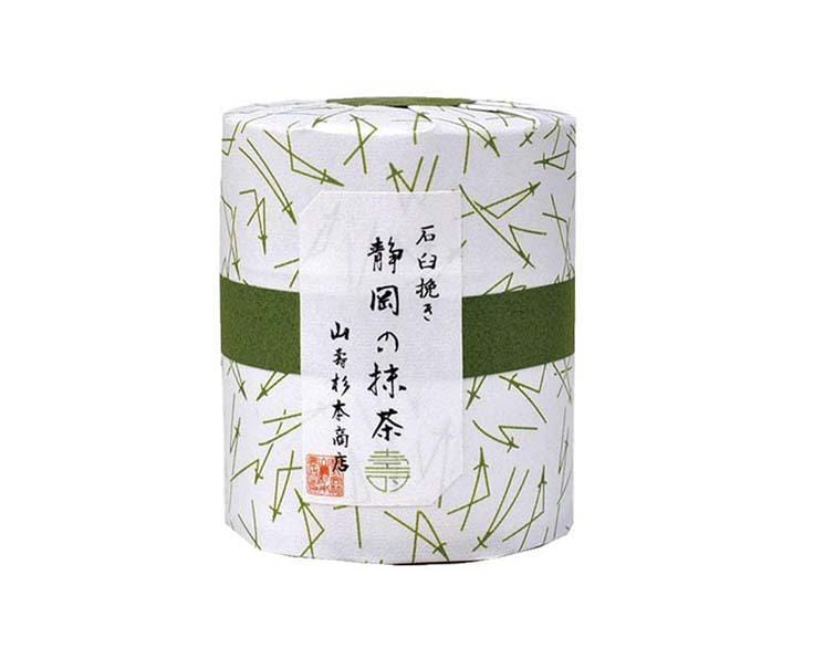 Shizuoka Matcha Powder Food and Drink Sugoi Mart