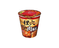 Mamiana Spicy Oil Meat Soba Food and Drink Sugoi Mart