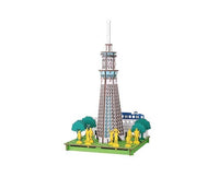 Pusu 3D Puzzle: Tokyo Skytree Toys and Games Sugoi Mart