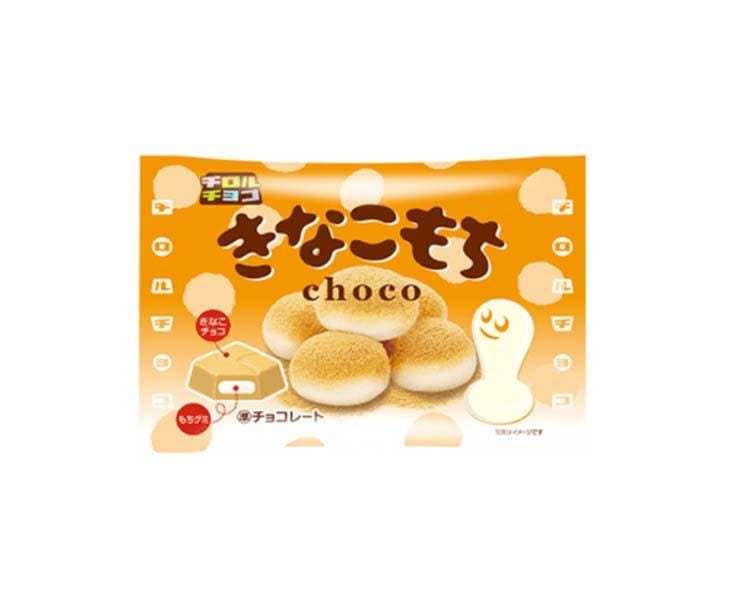 Tirol Kinako Mochi Chocolate Candy and Snacks, Hype Sugoi Mart   