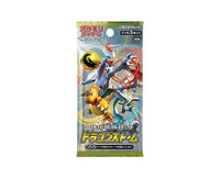 Pokemon Cards S&M Booster Pack: Dragon Storm Anime & Brands Sugoi Mart