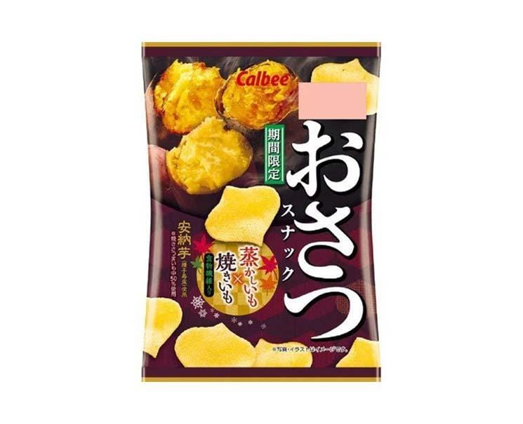 Osatsu Snack: Sweet Potato Flavor Candy and Snacks Sugoi Mart