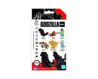 Godzilla Nanoblocks Blind Box Toys and Games Sugoi Mart