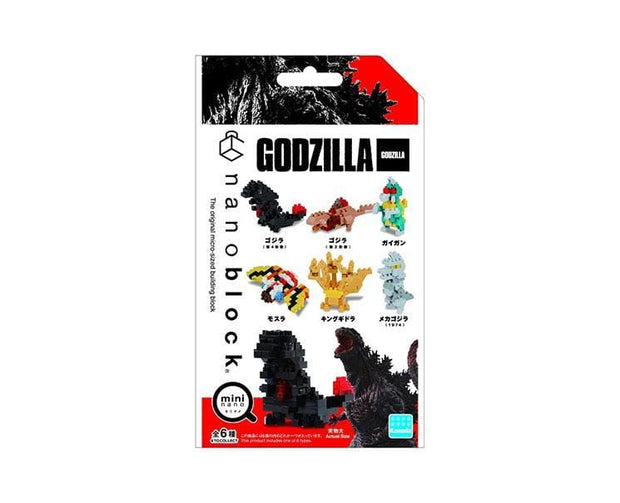 Godzilla Nanoblocks Blind Box Toys and Games Sugoi Mart