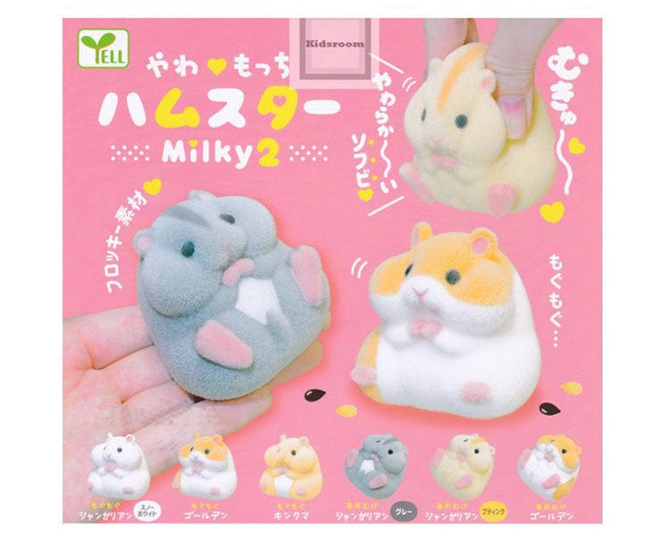 Fluffy Hamster Gachapon Anime & Brands Sugoi Mart