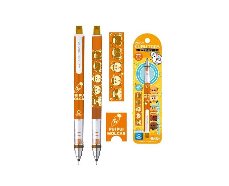 Pui Pui Molcar Mechanical Pencil (Orange) Home Sugoi Mart