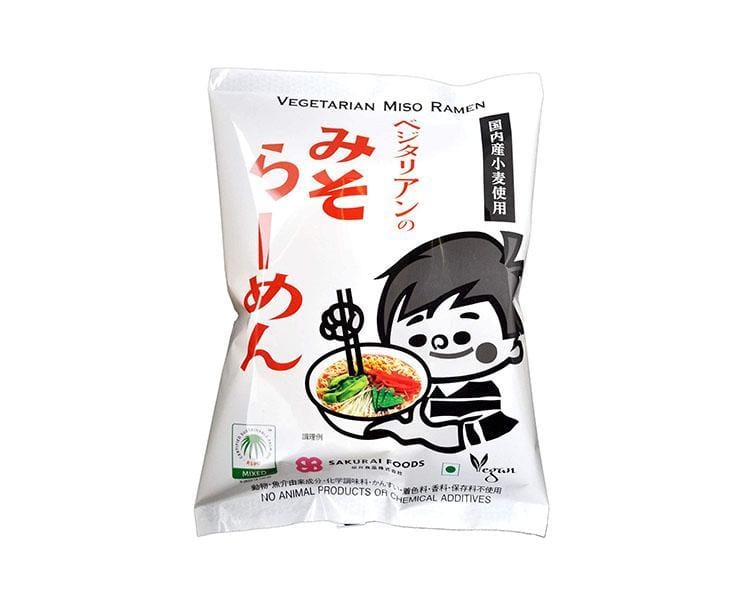Vegan Miso Ramen Food and Drink Sugoi Mart
