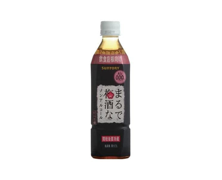 Plum Liqueur (Non-Alcoholic) Food and Drink Sugoi Mart