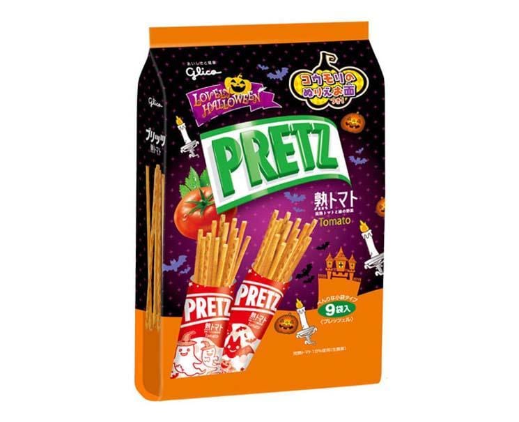 Pretz Tomato Halloween Pack Candy and Snacks Sugoi Mart