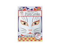 Pure Smile Art Mask (Neko) Beauty & Care Sugoi Mart