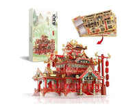 Piececool 3D Metal Puzzle: Restaurant Toys and Games Sugoi Mart