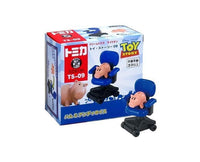Toy Story Dream Tomica: Ham and Andy's Chair Toys and Games Sugoi Mart