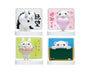 Manmascot Yosistamp Blind Box Anime &amp; Brands Sugoi Mart thumbnail 2