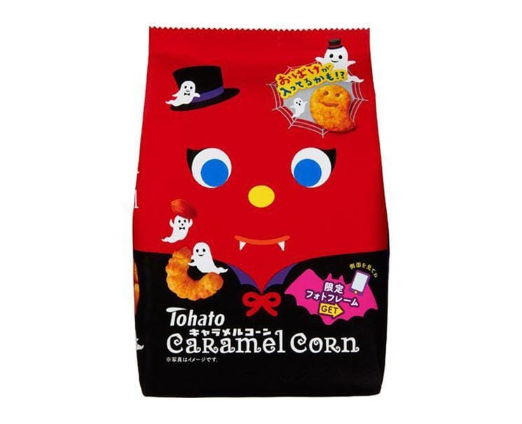 Tohato Caramel Corn Halloween Edition Candy and Snacks Sugoi Mart