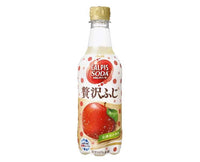 Calpis Soda: Luxurious Fuji Apple Food and Drink Sugoi Mart