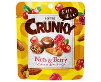 Crunky: Nuts and Berry Chocolate Candy and Snacks Sugoi Mart