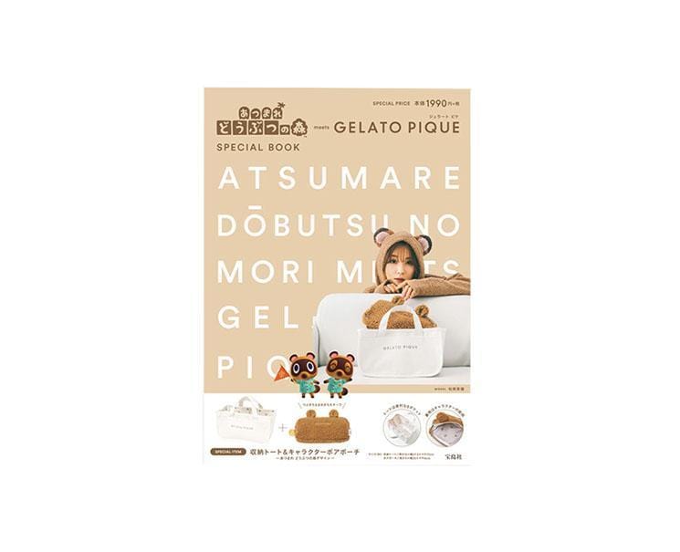 Animal Crossing x Gelato Pique Totebag and Pouch Home Sugoi Mart
