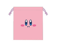 Kirby Drawstring Bag Home Sugoi Mart