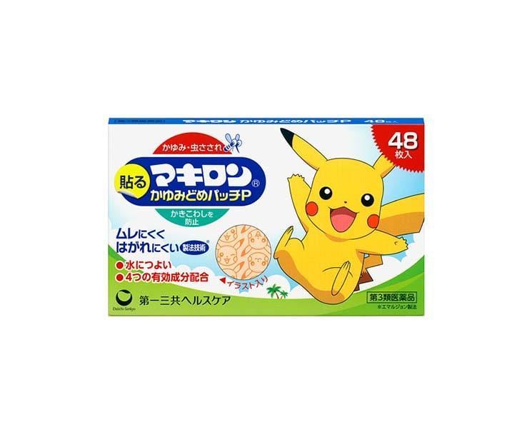 Makiron Pikachu Anti-itching Patches Beauty & Care Sugoi Mart