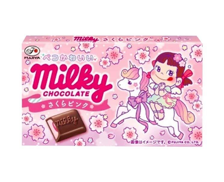 Milky Chocolate (Sakura Pink) Candy and Snacks Sugoi Mart