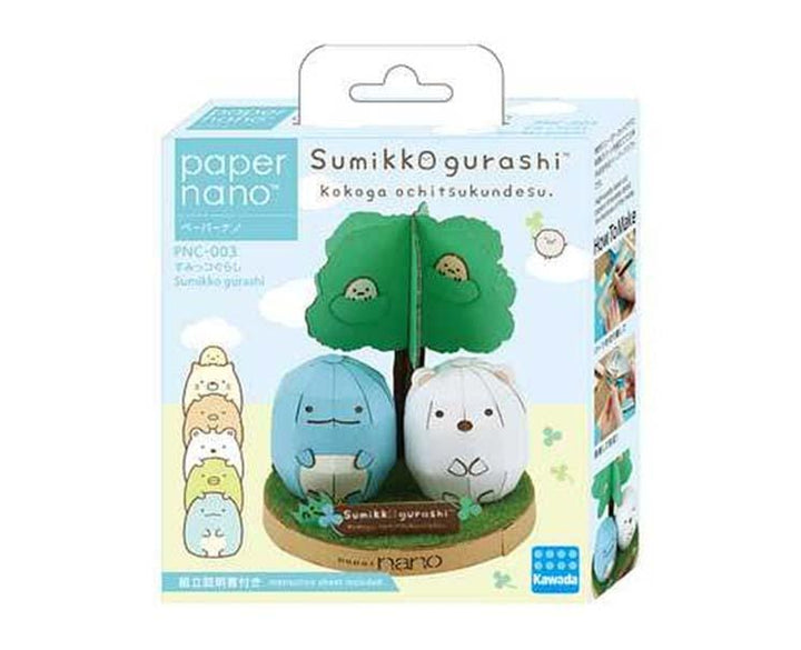 Sumikko Gurashi Paper Nano Puzzle Toys and Games, Hype Sugoi Mart   