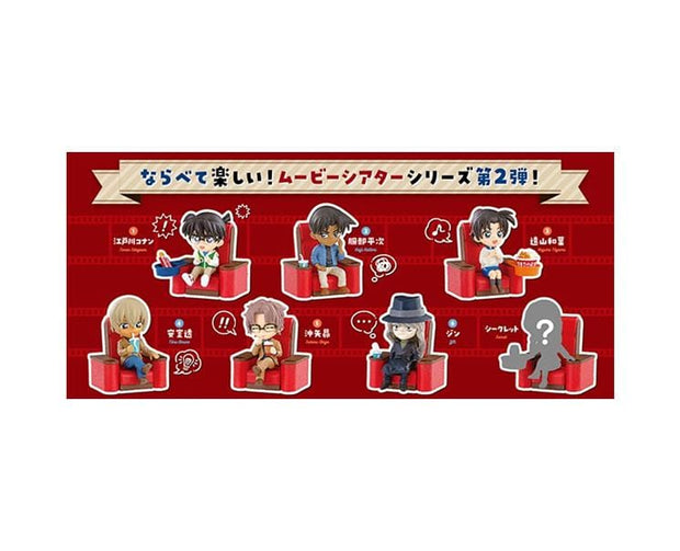 Detective Conan Movie Theater Vol.2 Blind Box Anime & Brands Sugoi Mart