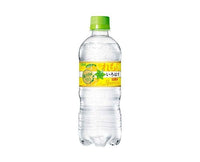 Setouchi Lemon Sparkling Water Food and Drink Sugoi Mart