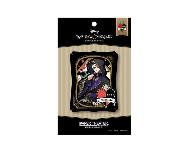 Disney Twisted Wonderland: Trey Clover Paper Theater Anime & Brands Sugoi Mart