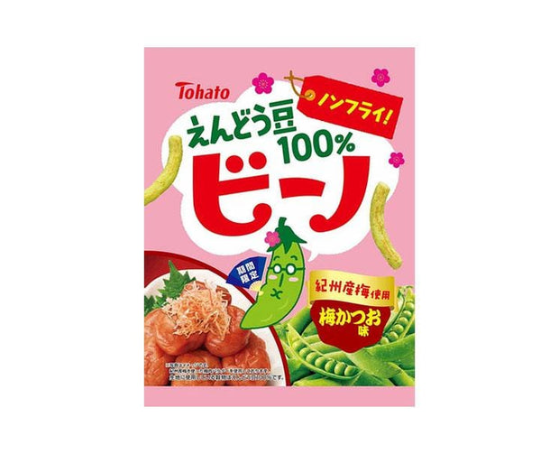 Beano: Ume Bonito Flakes Flavor Candy and Snacks Sugoi Mart