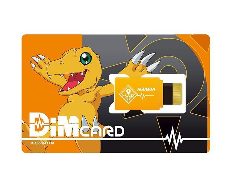 Digimon Dim Card Set: Digimon Adventure Toys and Games Sugoi Mart