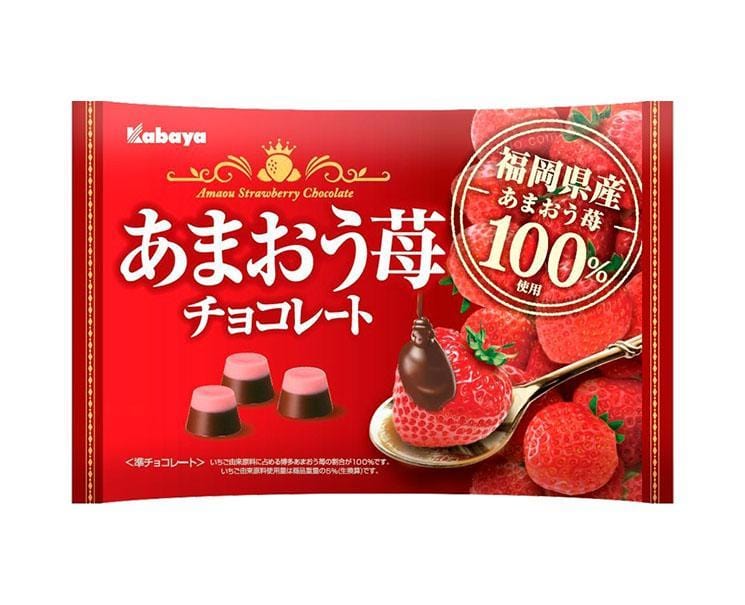 Kabaya Amaou Strawberry Chocolate Value Pack Candy and Snacks Sugoi Mart