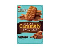 Caramely Cinnamon and Caramel Biscuits Candy and Snacks Sugoi Mart