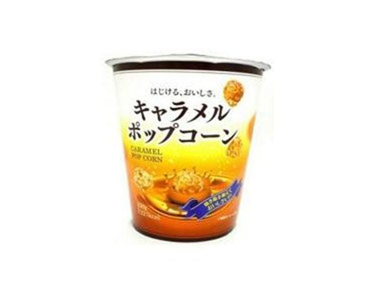 Caramel Popcorn in a Cup Candy and Snacks Sugoi Mart