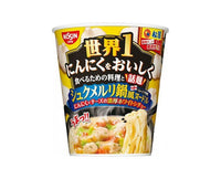 Shkmeruli Instant Noodles Food and Drink Sugoi Mart