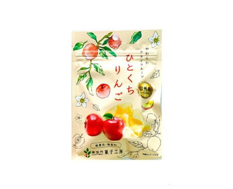 Dried Apples Fruit Snack Candy and Snacks Sugoi Mart