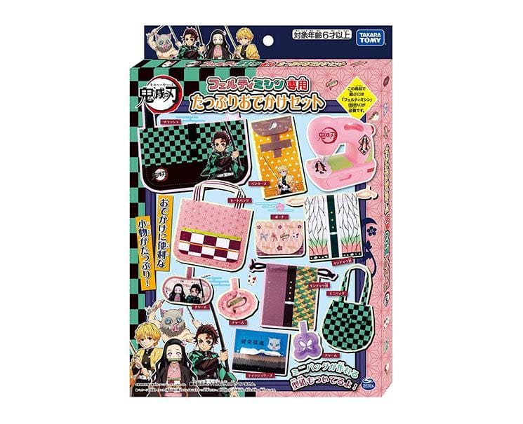 Demon Slayer Sewing Machine Bag Accessories Toys and Games Sugoi Mart