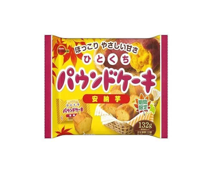 Sweet Potato Pound Cake Candy and Snacks Sugoi Mart