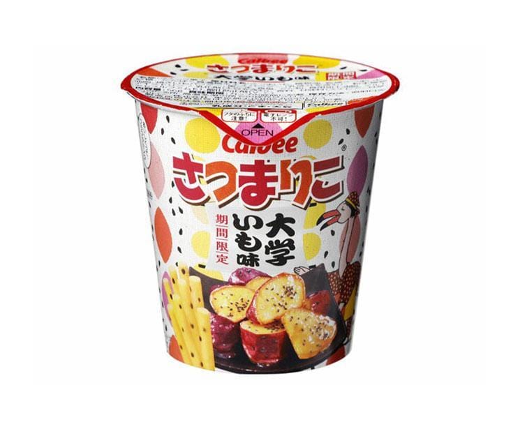 Jagariko Sweet Potato Flavor Candy and Snacks Sugoi Mart