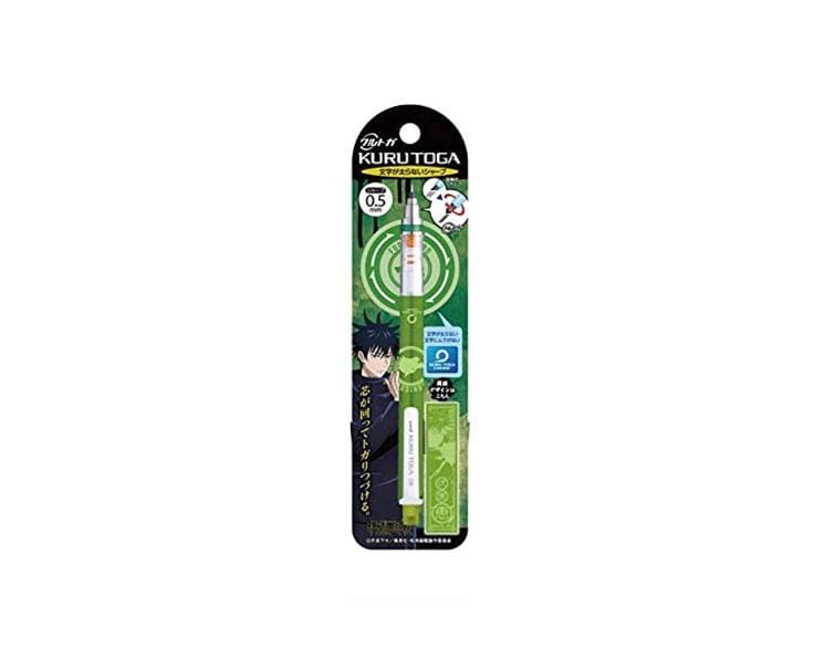 JuJutsu Kaisen Megumi Fushiguro Pen Home Sugoi Mart