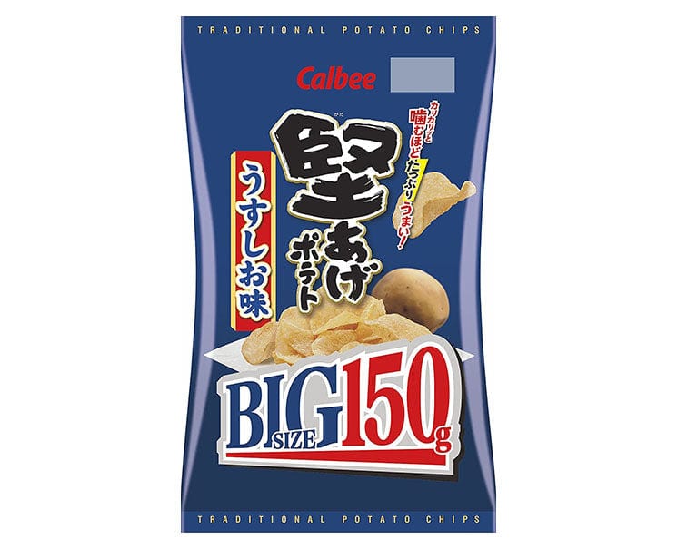 Kataage Potato Chips: Salt (Large) Candy & Snacks Sugoi Mart