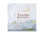 Sumikko Gurashi x Title Role Children Backpack (Purple) Anime &amp; Brands Sugoi Mart thumbnail 3