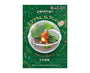 Pokemon Terrarium Collection Blind Box Vol. 3 (Complete Set) Anime &amp; Brands Sugoi Mart thumbnail 1