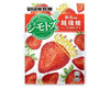 UHA Jimoto’s Strawberry Gummy Candy & Snacks Sugoi Mart