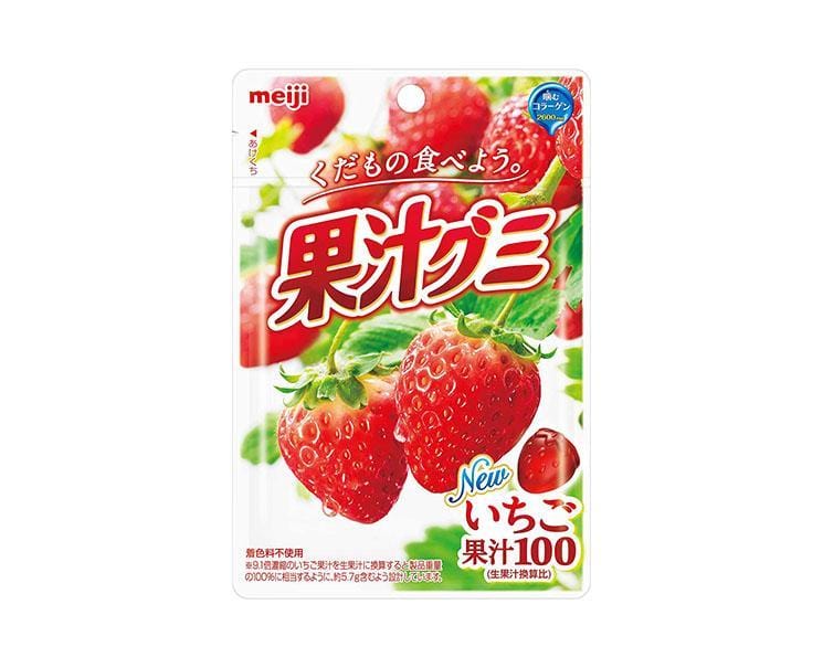 Kajuu Gummy: Strawberry Candy and Snacks Meiji