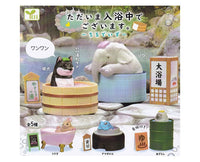 Animal Bath Gachapon Anime & Brands Sugoi Mart