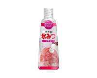 3 Flavors Shaved Ice Pack Food and Drink Sugoi Mart